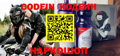 кокаин колумбия Гагарин