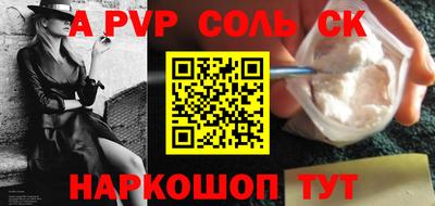 таблы Гусев