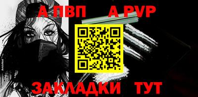 мескалин Гай