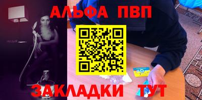 мескалин Гай