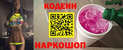 таблы Гусев