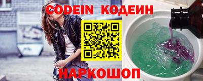 таблы Гусев