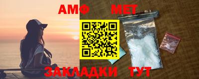 прущая мука Ипатово