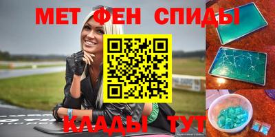 прущая мука Ипатово