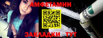 героин Гусь-Хрустальный