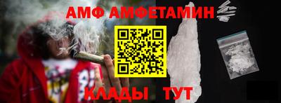 героин Гусь-Хрустальный
