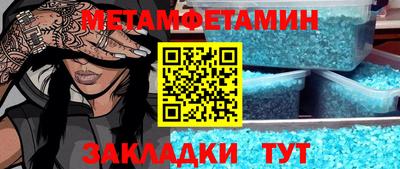 мескалин Гай