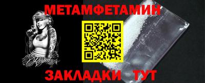 кокаин колумбия Гагарин