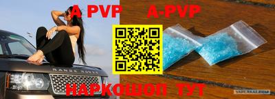мефедрон мука Гусиноозёрск