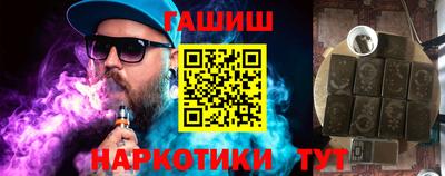 мефедрон мука Гусиноозёрск
