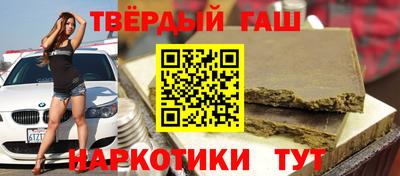 кокаин колумбия Гагарин