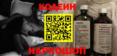 твердый Изобильный