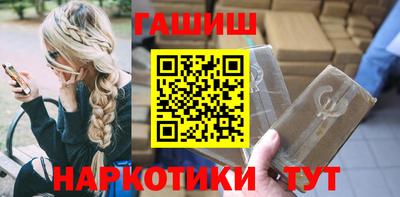 мескалин Гай