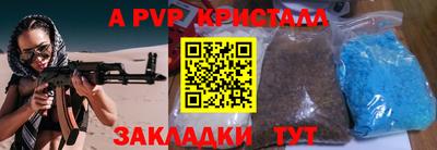 мефедрон мука Гусиноозёрск