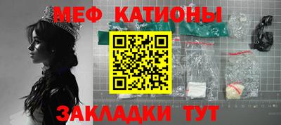 кокаин колумбия Гагарин