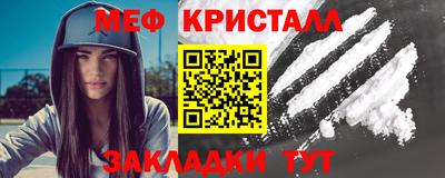 мескалин Гай