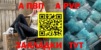 кокаин колумбия Гагарин