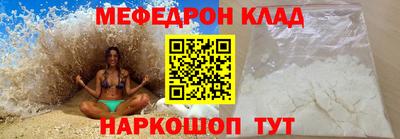 кокаин перу Гатчина