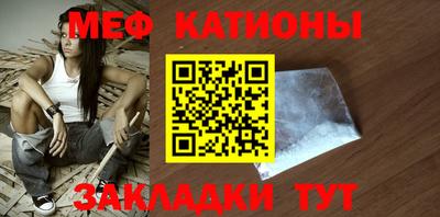 героин Гусь-Хрустальный