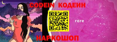 мефедрон мука Гусиноозёрск