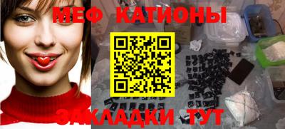 кокаин колумбия Гагарин