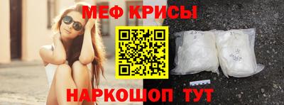 героин Гусь-Хрустальный