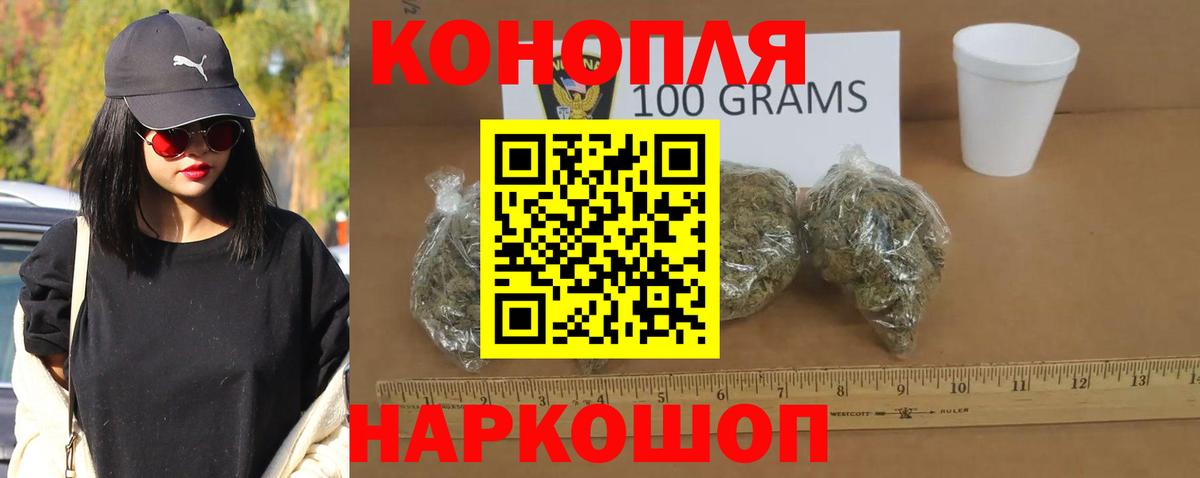 Избербаш  Шишки марихуана Amnesia  Шишки марихуана MAZAR  Вход с VPN 